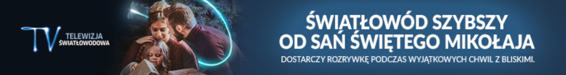 Promocja świąteczna — baner